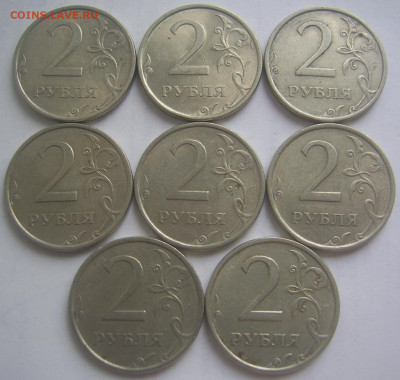 рубля 2006 СПМД шт. 2, 8 штук до 21.06 22-00 - 2 2006 сп 8 шт реверсы