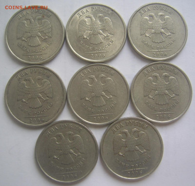 рубля 2006 СПМД шт. 2, 8 штук до 21.06 22-00 - 2 2006 сп 8 шт аверсы