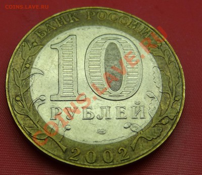 Помощь в определении шт.(Мин Фин и Мид). - 4.JPG