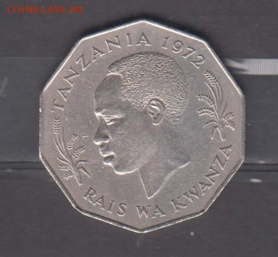 Танзания 1972 5 шиллингов до 25 06 - 147а