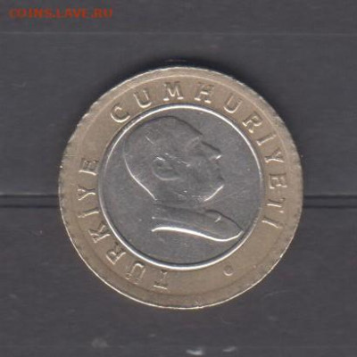 Турция 2006 50 куруш до 25 06 - 150а