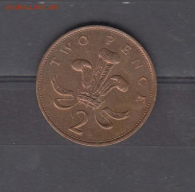 Великобритания 1987 2п ( блеск) до 25 06 - 151а