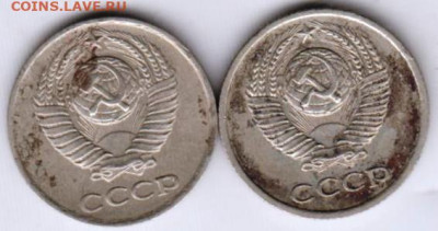 25 г в 23.00 - 009
