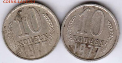 25 г в 23.00 - 027