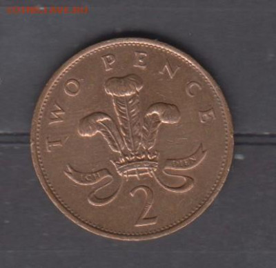 Великобритания 1990 2п ( блеск) до 25 06 - 153а