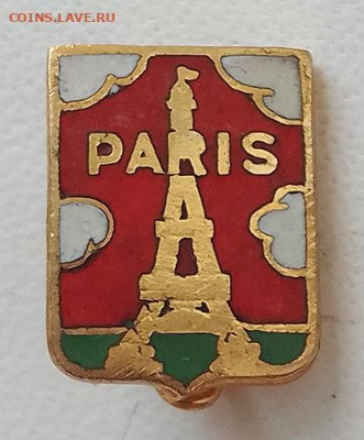 Париж Эйфелева башня Франция до 25.06. - знак_Франция-Paris-Эйфелева-башня_1