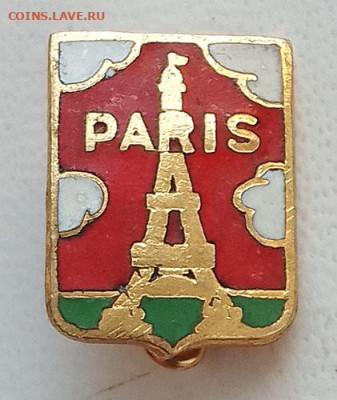 Париж Эйфелева башня Франция до 25.06. - знак_Франция-Paris-Эйфелева-башня