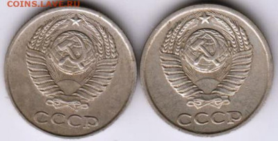 25 г в 23.00 - 010