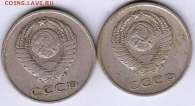 25 г в 23.00 - 012