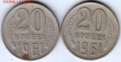 25 г в 23.00 - 030
