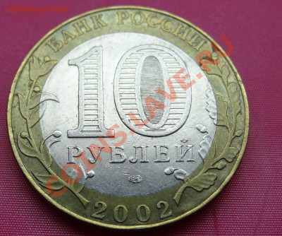 Помощь в определении шт.(Мин Фин и Мид). - 3.JPG