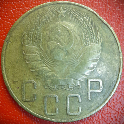 5 коп  1938 г  до 22:00, 26.06.25 - 5к-1938-2