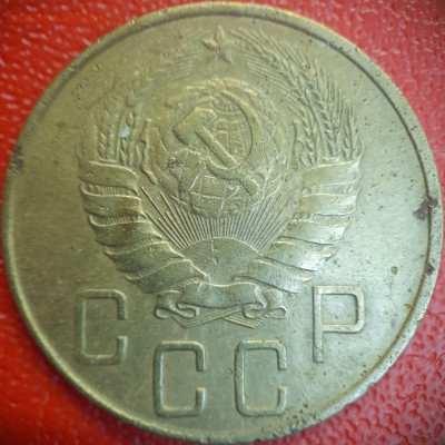 5 коп  1938 г  до 22:00, 26.06.25 - 5к-1938-4