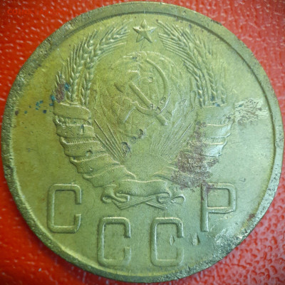 5 коп  1943 г  до 22:00, 26.06.25 - 5к-1943-2