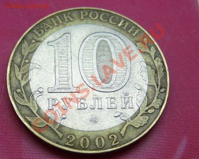 Помощь в определении шт.(Мин Фин и Мид). - 6.JPG
