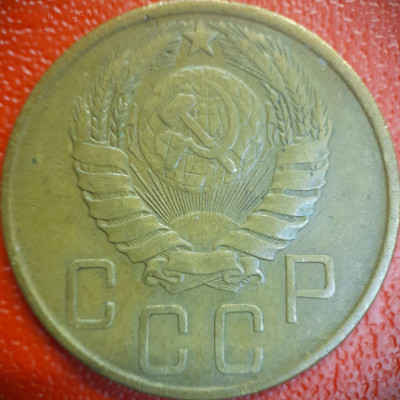 5 коп  1946 г  до 22:00, 26.06.25 - 5к-1946-2