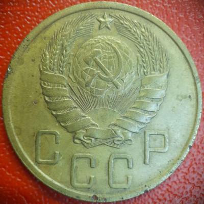 5 коп  1946 г  до 22:00, 26.06.25 - 5к-1946-4