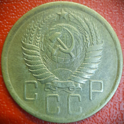 5 коп  1956 г  до 22:00, 26.06.25 - 5к-1956-2