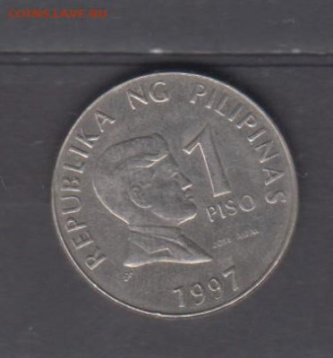 Филиппины 1997 1п до 26 06 - 13
