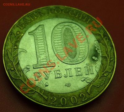 Помощь в определении шт.(Мин Фин и Мид). - 8.JPG