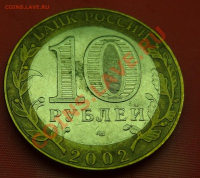 Помощь в определении шт.(Мин Фин и Мид). - 7.JPG