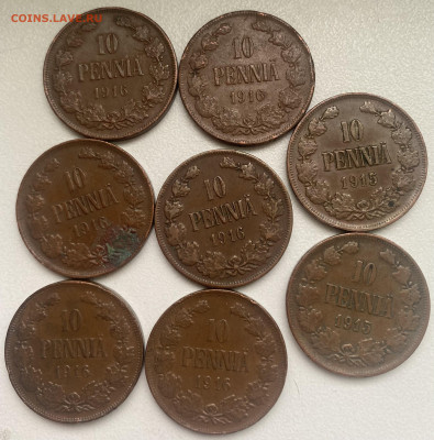 5 пенни 1865-1875 гг для Финляндии - IMG_7673