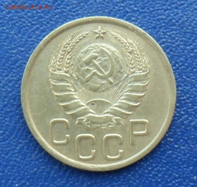 3 копейки 1937, шт.Ж До 23.06.25 в 22.00 МСК - SAM_0154.JPG
