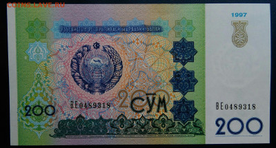 Узбекистан 1000 сум 2001 года до 24.06.2025 - IMG_20250619_204404