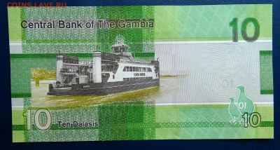 Гамбия 10 даласи 2023 года до 24.06.202 - IMG_20250619_210319