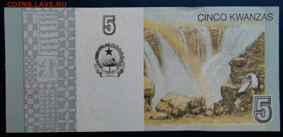 Ангола 5 кванза 2012 года до 24.06.2025 - IMG_20250619_204451