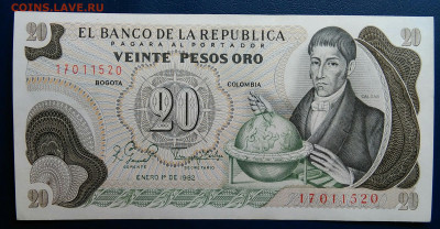Колумбия 20 песо 1982 года до 24.06.2025 - IMG_20250619_211423