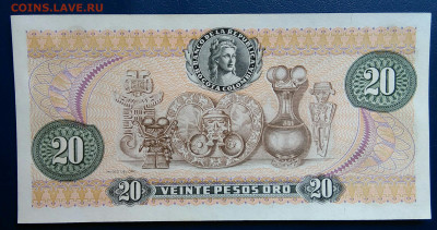 Колумбия 20 песо 1982 года до 24.06.2025 - IMG_20250619_211442