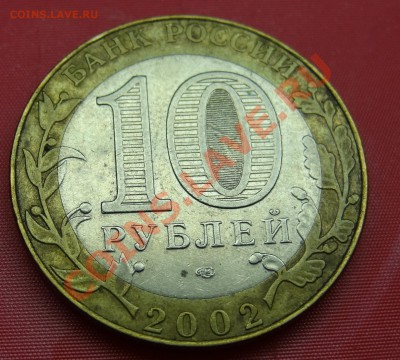 Помощь в определении шт.(Мин Фин и Мид). - 9.JPG