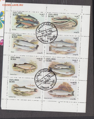 Оман 1972 рыбы лист до 26 06 - 28