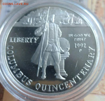 США 1 доллар 1992 Колумб 25.06.25 22.00 - аверс доллар.JPG