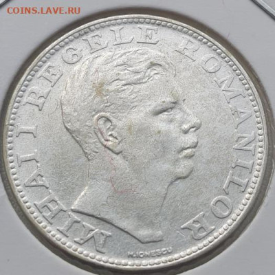 Румыния 200 леев 1942г, до 26.06 22:00 мск - 1