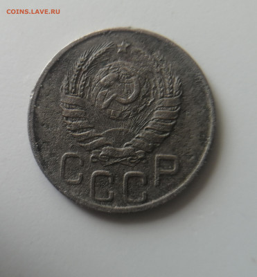 20 копеек 1943 штемпель? - IMG_20250621_122030_edit_1169143229285663