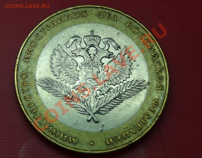 Помощь в определении шт.(Мин Фин и Мид). - 12 .JPG