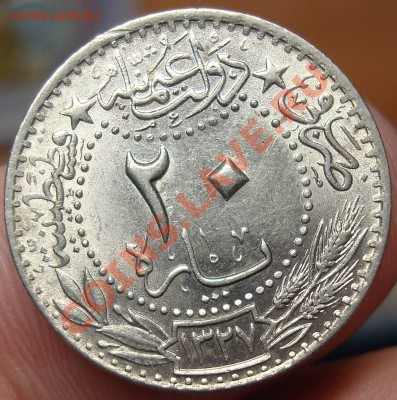 Турция 25 пар 1912 г. со шт. блеском до 18,02 в 22-50 - DSC03428.JPG