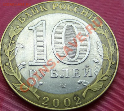 Помощь в определении шт.(Мин Фин и Мид). - 11.JPG