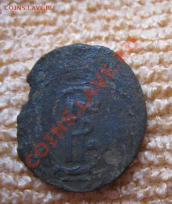 Сибирская денга 1768г. до14.02.12 21-00 по мск. - Изображение 734