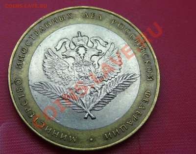Помощь в определении шт.(Мин Фин и Мид). - 11 .JPG
