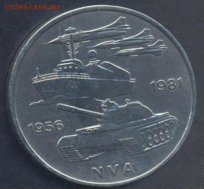 ГДР 10 марок 1981 г. 23.06.2025 г. 22 -00 МСК. - ГДР1