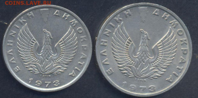 Греция 10 драхм 1973 г.  23.06.2025 г. 22 -00 МСК. - Греция