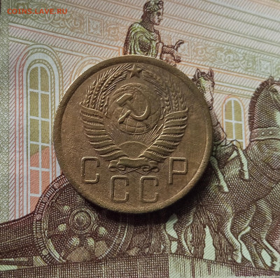 5 копеек 1956. До 26.06.25 в 22.00 - IMG_20250621_181314