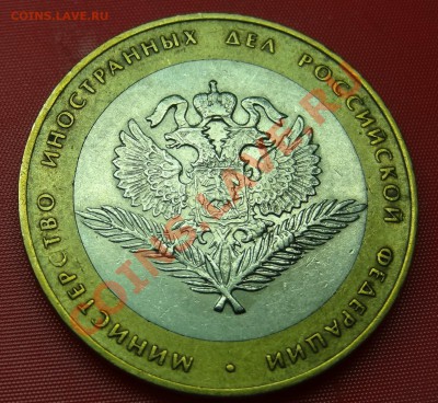 Помощь в определении шт.(Мин Фин и Мид). - 14 .JPG