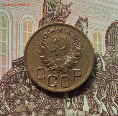 3 копейки 1941. До 26.06.25 в 22.00 - IMG_20250621_182222