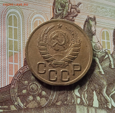 3 копейки 1943. До 26.06.25 в 22.00 - IMG_20250621_182441