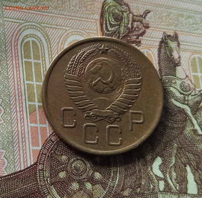 3 копейки 1957. До 26.06.25 в 22.00 - IMG_20250621_184216