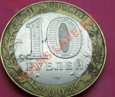 Помощь в определении шт.(Мин Фин и Мид). - 13.JPG